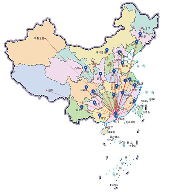 TXVLOG糖心官网實力